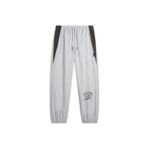 LINING Basketball Collection Вязаные тренировочные штаны мужские Туманно-серый