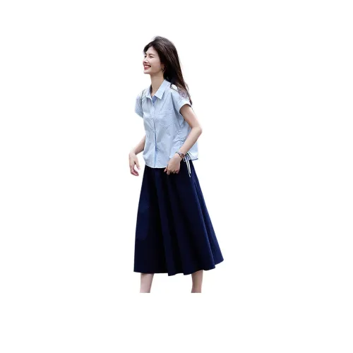 Комплект с юбкой A Paradise For Awakening для женщин