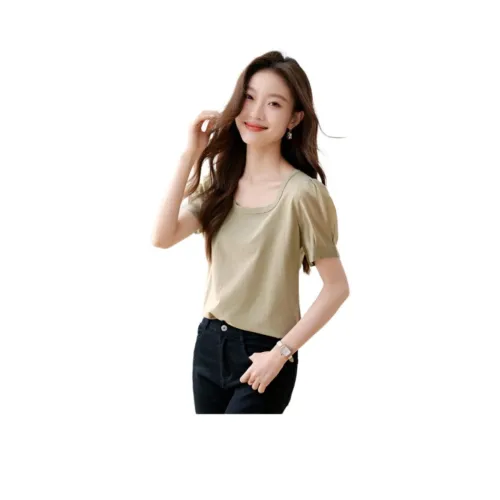 Mo Han Yi Mei T Рубашка Женская Зеленая