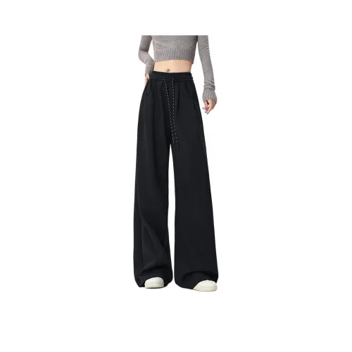 MIIOW Женские Повседневные Брюки