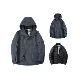 Black (Пуховые подтяжки, комплект из двух предметов)