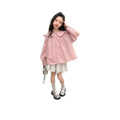 GULIJIA Kids Рубашки