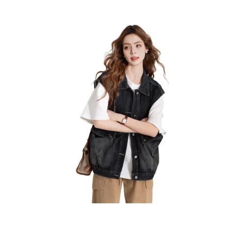 FAWENXIANGZI Синий черный Женские жилеты