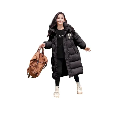 Yomi House Пуховик 2023 Новинка Зимний Детский