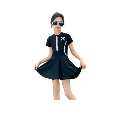 Lanza Черный Kids Купальники