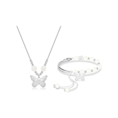 BHI Bodhi SEED Подарочные Наборы Коробок Женские