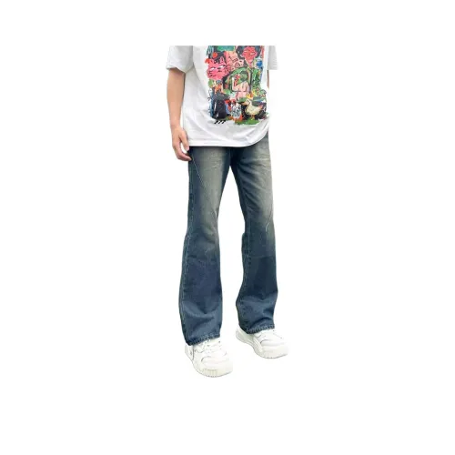 Humanism 1986 Унисекс Джинсы