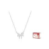 Серебряная + Праздничная коробка