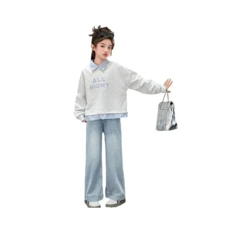 Aisina Повседневная спортивная одежда синий детский