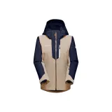 Бежевый-Темно-синий/Саванна-Морской