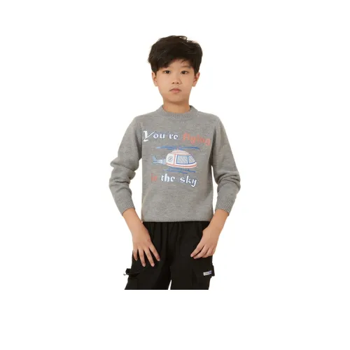 H YXIANG Свитер Детский Светло-Белый Серый