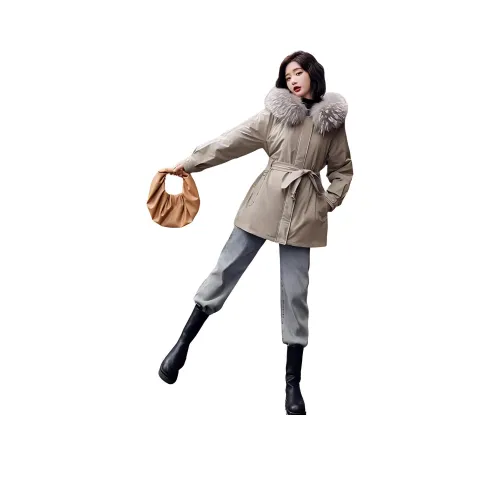 Yi Mengyuan Пуховик Женские