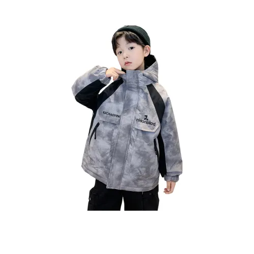 Lanza Куртки и Пальто Подростки