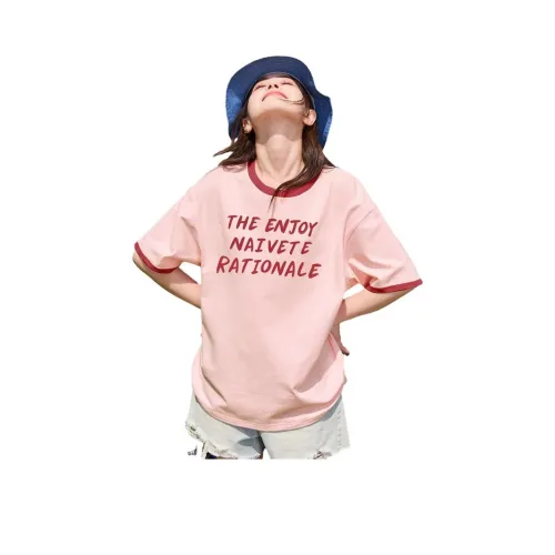 Tonlion Т-рубашка с оборванным рукавом женская светло-персиково-розовая