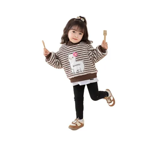 GLADDYBEAR Толстовка Кофейного цвета для малышей