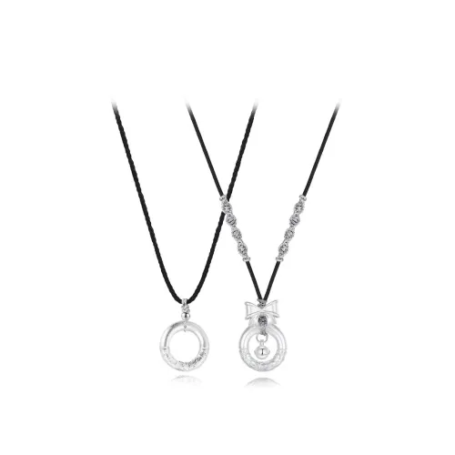 Датан Годин Сплав Ожерелья Унисекс