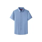 [Антибактериальный/Легко ухаживать за ним/Прочный к морщинам] Светло-синий