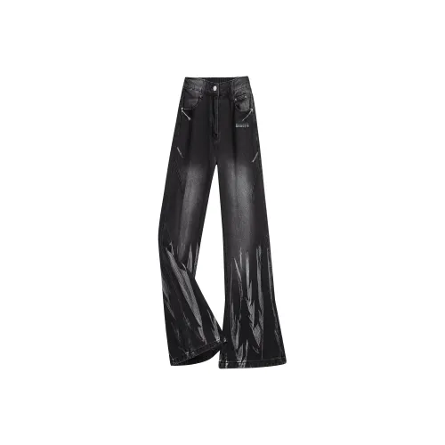 REMEFIT Унисекс Джинсы