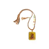 Акаланатха Ручная работа Танка