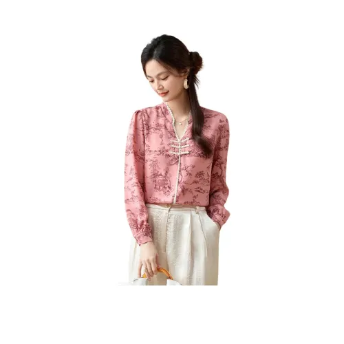 CARBAMMI Розовые Женские Рубашки