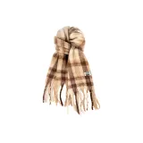 Молочно-чайный