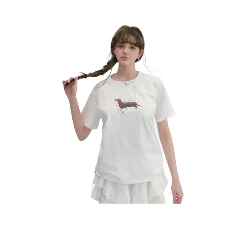 Guuka Hero Белая Женская Футболка