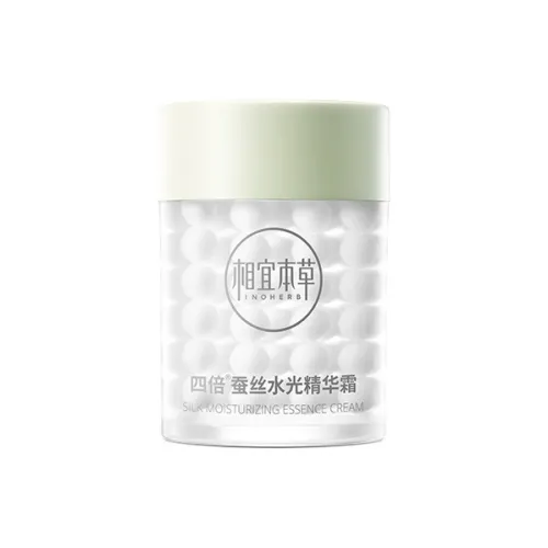 INOHERB Four TIMES Шелк Блестящий Сыворотки Bobo Крем Лицо Крем Освежающий Тип Увлажняющий Сухая Кожа
