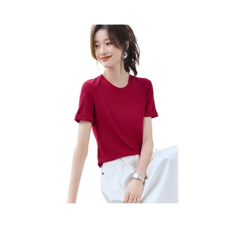 Mo Han Yi Mei T Рубашка Женская Малиновый Красный