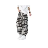 Чёрно-белый