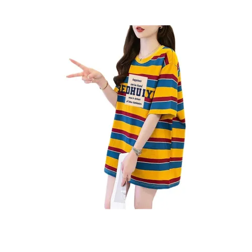 LAKESI Желтые Женские Футболки