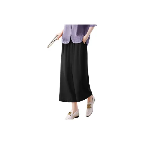 MJ Женские Повседневные Брюки