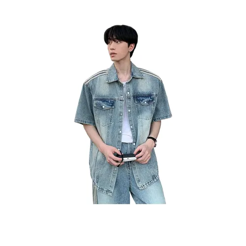 Pirkadat Синие Унисекс Рубашки