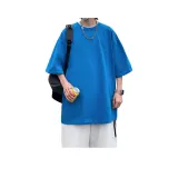 Синий Кляйна