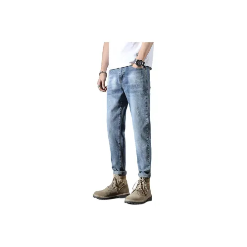 VUAS Синие Унисекс Джинсы