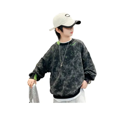 The panda is round KIDS Одежда Цвет изображения Детский