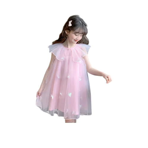 Your Royal Highness Платье для детей 3-7 лет