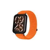 Оранжевый, Открытая страна, Гора, Узор, Ткань, Вязаный.