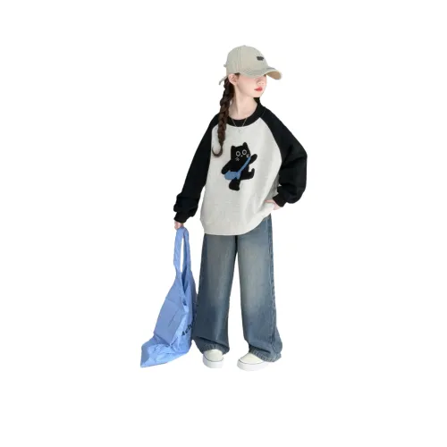 Because No Повседневная спортивная одежда Черный и Серый Детский