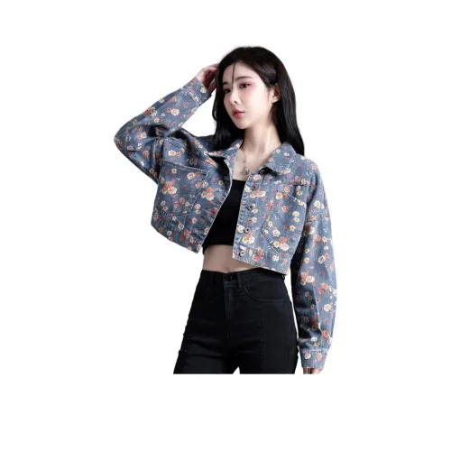 You Cow Me Pants Джинсовая куртка Женская