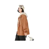 Карамельный