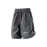 Серый ливень