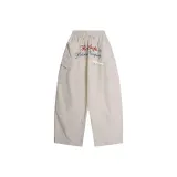 Абрикосовый