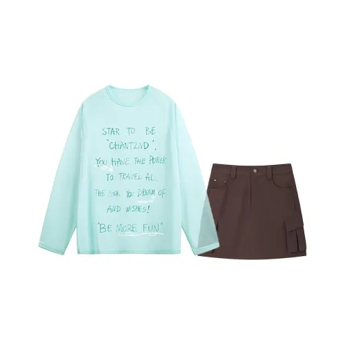 MARIE·COCO COVER UP+Юбка-карго Женские Комплекты с юбкой