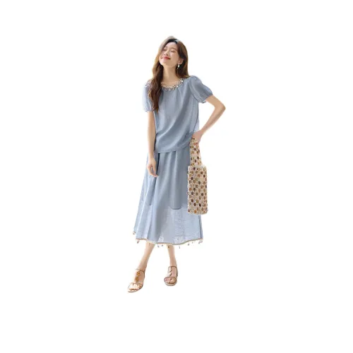 Mo Han Yi Mei Комплект с юбкой Женские