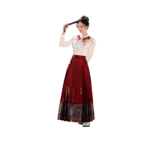 Aisina Школьный возраст Комплекты с юбкой