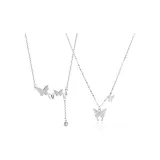 Ожерелье для танцев с бабочкой [Комбо 2]