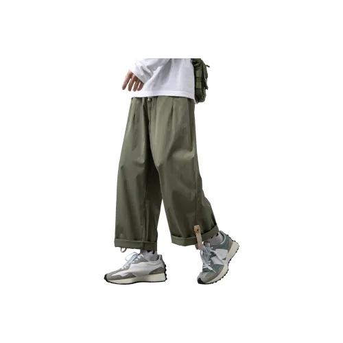 FRALAARRI Унисекс Карго Брюки