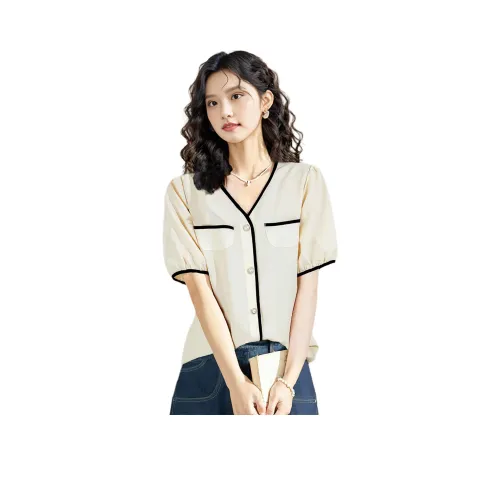 Wbwq Шифон Рубашка Женская Разноцветная