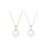 Набор из 2 частей - Благословение Золотой + Серебряный