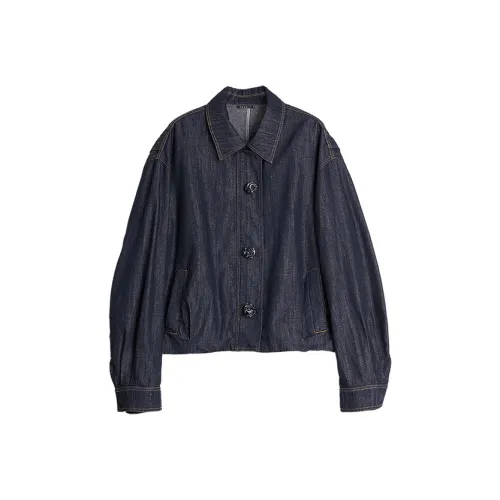 Elle Джинсовый синий Женское короткое пальто